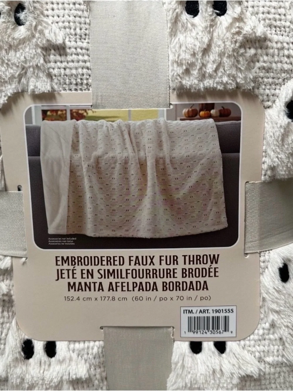 Costco brand new